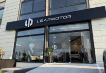 Νέος αντιπρόσωπος Leapmotor στη Λάρισα