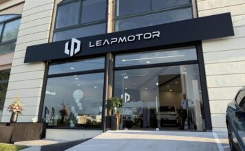Νέος αντιπρόσωπος Leapmotor στη Λάρισα