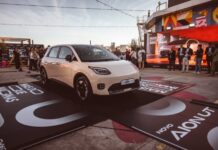AION: H νέα δύναμη στην ηλεκτροκίνηση!