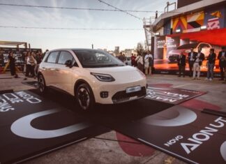 AION: H νέα δύναμη στην ηλεκτροκίνηση!