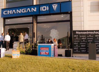 Changan Hellas: Νέος εξουσιοδοτημένος αντιπρόσωπος στη Λάρισα