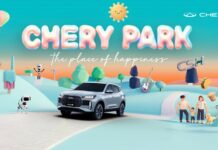 Chery Park: Μια γιορτή για το αυτοκίνητο και την οικογένεια στις 20-21 Ιουνίου