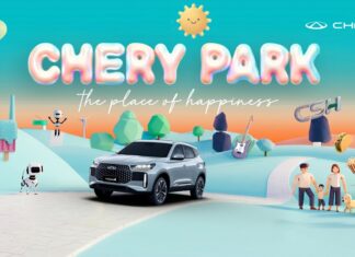 Chery Park: Μια γιορτή για το αυτοκίνητο και την οικογένεια στις 20-21 Ιουνίου