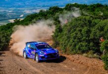 Ford: Όλα έτοιμα για την χωμάτινη πρόκληση του EKO Ράλλυ Ακρόπολις 2026