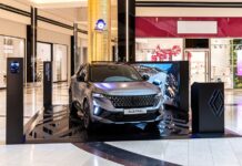 Σε ποιο πολυκατάστημα θα δείτε από κοντά το Renault Austral;