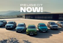 «Peugeot Now!»: Όφελος έως 3.400 ευρώ!