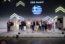 Ύψιστη διάκριση του ομίλου Συγγελίδη και του επίσημου δικτύου διανομένων Citroen