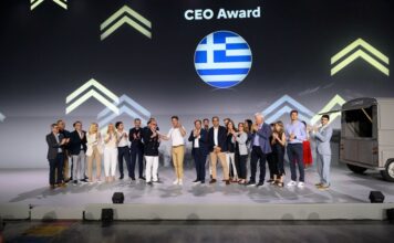 Ύψιστη διάκριση του ομίλου Συγγελίδη και του επίσημου δικτύου διανομένων Citroen