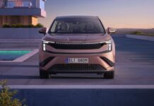 Νέο Skoda Peaq με αυτονομία άνω των 640 χιλιομέτρων!