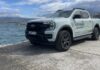 Δοκιμάζουμε το Ford Ranger PHEV Stormtrak με 287 ίππους!