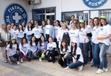 Helleniq Energy: Νέες πρωτοβουλίες με στόχο τη γυναικεία ενδυνάμωση