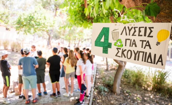2_περιβαλλοντικές δράσεις