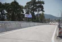 Aυτοψία Δήμα, Κώτσηρα και Χατζηδάκη σε έργα στα Φάρσαλα και στον Δομοκό