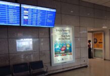 Συνεργασία ΙΟΑΣ με το Διεθνή Αερολιμένα Αθηνών