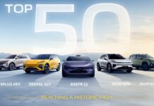 Η Changan κατακτά κορυφαία θέση στην κατάταξη 2026 KANTAR BRANDZ