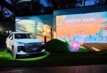 Chery Park: Μια επιτυχημένη γιορτή του αυτοκινήτου