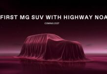 Με δύο εντυπωσιακά πρωτότυπα η MG στο Goodwood Festival of Speed 2026