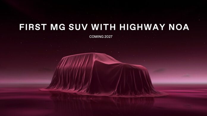 First MG SUV with Highway NOA