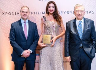 Νέα διάκριση για τον όμιλο επιχειρήσεων Σαρακάκη