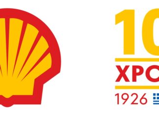 Shell: Εκατό χρόνια παρουσίας στην Ελλάδα