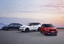 Νέα έκδοση Collection στα Citroen σε άκρως δελεαστική τιμή!