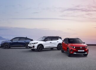 Νέα έκδοση Collection στα Citroen σε άκρως δελεαστική τιμή!