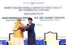Suzuki: Νέα μονάδα παραγωγής αυτοκινήτων στην Kharkhoda της Ινδίας