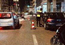 Σε ποια παράβαση αυξήθηκε το ποσοστό της παραβατικότητας;