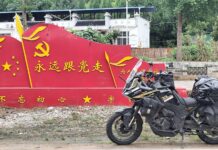 Η ZONTES 703F έφτασε στη Σαγκάη!