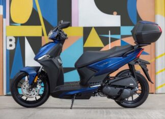 Kymco Agility NX 125 Τοp Case: Η επόμενη γενιά σήμερα