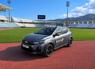 Η Dacia επίσημος χορηγός στο Stoiximan Πανελλήνιο Πρωτάθλημα Στίβου