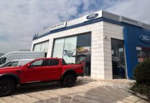 Ford: Πρωτοβουλία παγκόσμιας συλλογής τροφίμων
