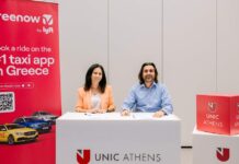 Freenow: Συνεργασία με το Πανεπιστήμιο Λευκωσίας
