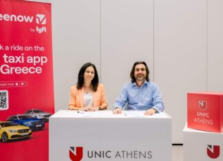 Freenow: Συνεργασία με το Πανεπιστήμιο Λευκωσίας