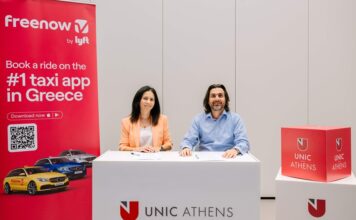 Freenow: Συνεργασία με το Πανεπιστήμιο Λευκωσίας