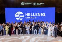 Η Helleniq Energy βράβευσε αριστούχους απόφοιτους Λυκείων