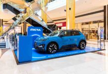 Το νέο Nissan Micra στο Golden Hall