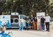 Η AVIN συνεχίζει να προσφέρει «Χαμόγελα για όλους»
