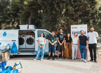 Η AVIN συνεχίζει να προσφέρει «Χαμόγελα για όλους»