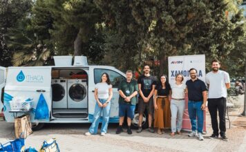 Η AVIN συνεχίζει να προσφέρει «Χαμόγελα για όλους»