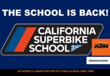 Η KTM βασικός υποστηρικτής του California Superbike School Greece