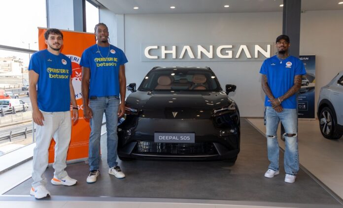 CHANGAN PERISTERI 1