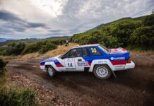 Η Χαλκιάς Racing Team με οδηγό έκπληξη στο Ράλλυ Σπριντ Λειβαδιάς