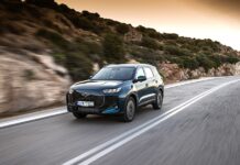 Κορυφαία διάκριση για την Chery