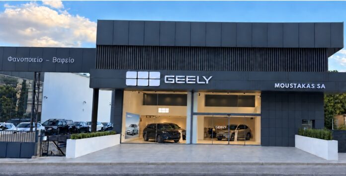 Geely__Moustakas
