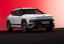 Αποστολή στην Ολλανδία: Η Hyundai αποκάλυψε το νέο Bayon!
