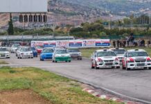 AUTOVISION Hellenic Auto GP: Άστατος καιρός και πολύς συναγωνισμός