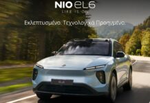 NIO EL6 και ET5 με όφελος έως 11.000 ευρώ!