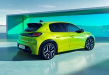 Peugeot 208 Turbo 100 Style Plus σε τιμή έκπληξη!