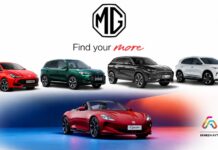 Η MG δίνει δυναμικό «παρών» στην έκθεση «Auto Athina 2026»